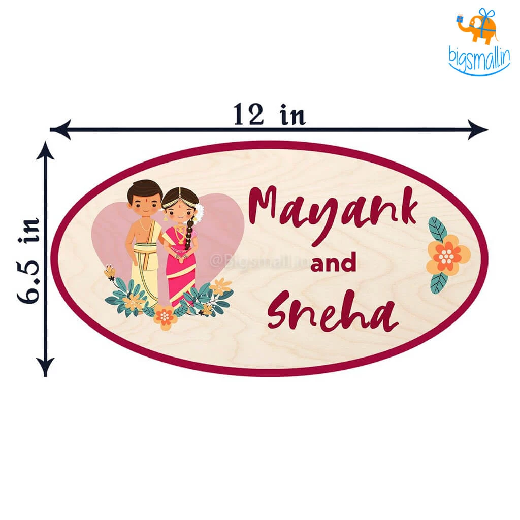 Chitra Chaya Personalized South Indian Couple Name Plate | COD Not Available
