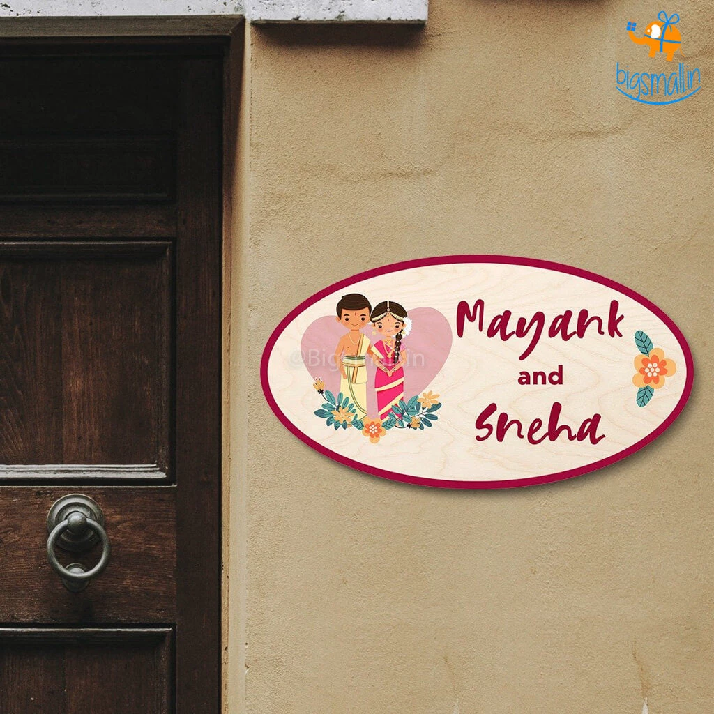 Chitra Chaya Personalized South Indian Couple Name Plate | COD Not Available