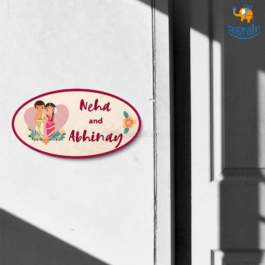 Chitra Chaya Personalized South Indian Couple Name Plate | COD Not Available