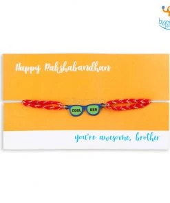 Bigsmall_piu Cool Bro Rakhi All Of It