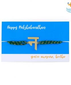 Pin It Up Personalized Hindi Initial Rakhi | COD Not Available