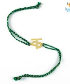 Pin It Up Personalized Hindi Initial Rakhi | COD Not Available