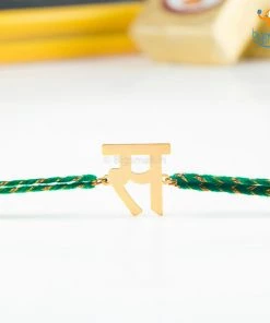 Pin It Up Personalized Hindi Initial Rakhi | COD Not Available