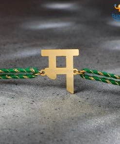 Pin It Up Personalized Hindi Initial Rakhi | COD Not Available