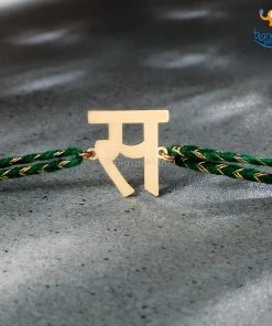 Pin It Up Personalized Hindi Initial Rakhi | COD Not Available