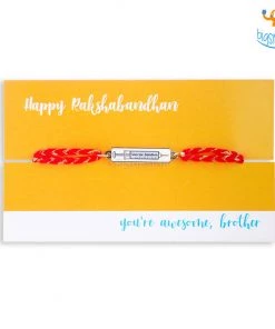 Bigsmall_piu Vaccine Bandhan Rakhi All Of It