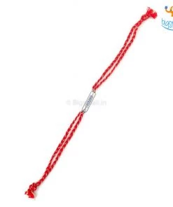 Bigsmall_piu Vaccine Bandhan Rakhi All Of It