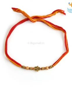 Bigsmall Rakhi Gift Hamper All Of It