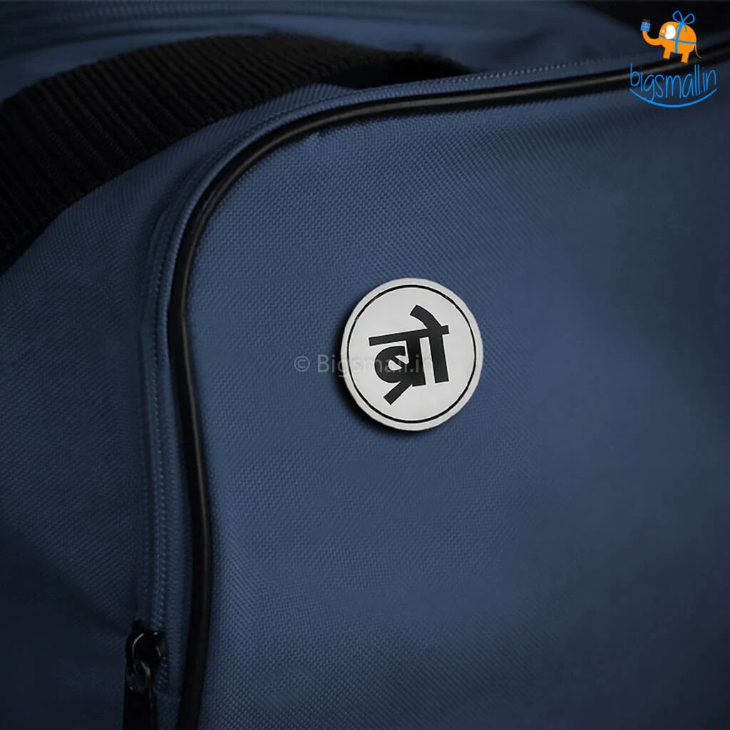 Pin It Up Bro Lapel Pin All Of It