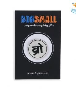 Pin It Up Bro Lapel Pin All Of It