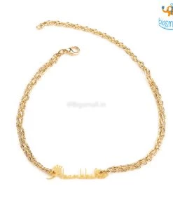 Pin It Up Personalized Crown Name Bracelet | COD Not Available