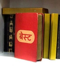 Mooch Design Studio BEST A6 Notebook With Elastic