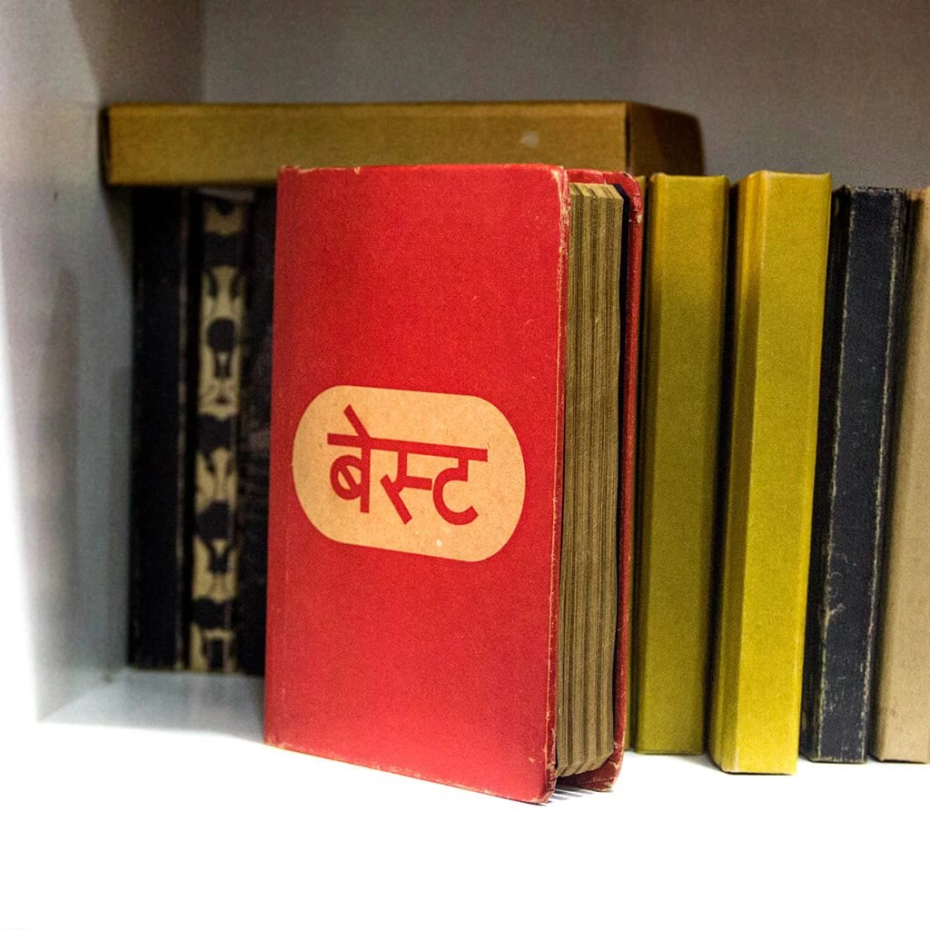 Mooch Design Studio BEST A6 Notebook With Elastic