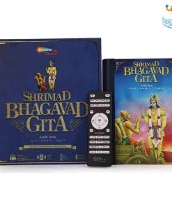 Shemaroo Father's Day Shrimad Bhagavad Gita Speaker