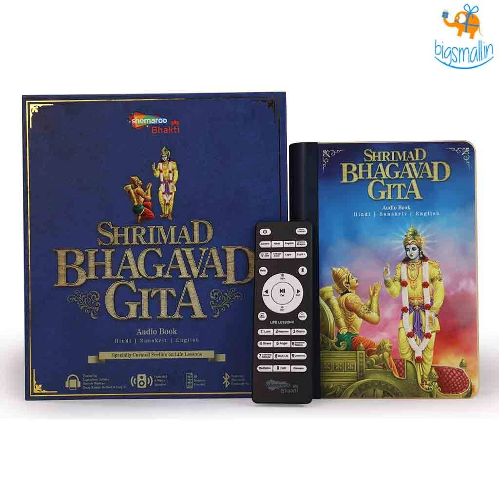 Shemaroo Father's Day Shrimad Bhagavad Gita Speaker
