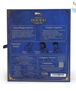 Shemaroo Father's Day Shrimad Bhagavad Gita Speaker