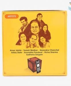 Shemaroo Father's Day Bhakti Bhajan Vaani Speaker