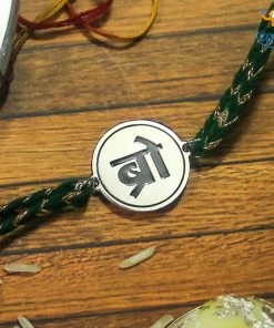 Bigsmall_piu All Of It Bro (Hindi) Rakhi