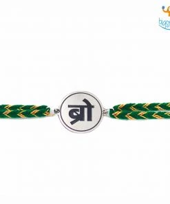 Bigsmall_piu All Of It Bro (Hindi) Rakhi