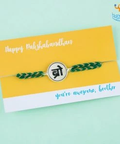 Bigsmall_piu All Of It Bro (Hindi) Rakhi