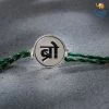 Bigsmall_piu All Of It Bro (Hindi) Rakhi