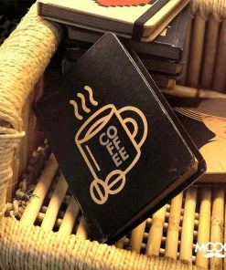 Mooch Design Studio Coffee Notebook With Elastic Father's Day