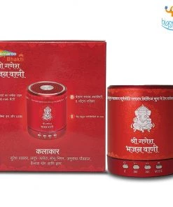 Shemaroo Ganesha Bhajan Vaani Speaker