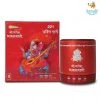 Shemaroo Ganesha Bhajan Vaani Speaker