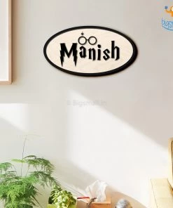 Chitra Chaya Personalized Harry Potter Themed Nameplate | COD Not Available