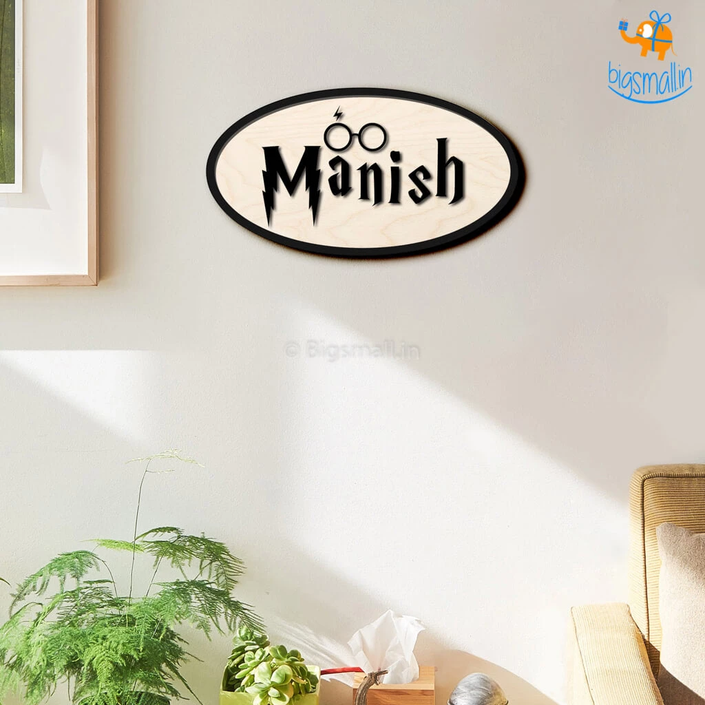 Chitra Chaya Personalized Harry Potter Themed Nameplate | COD Not Available