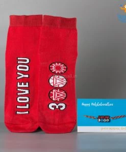 Bigsmall I Love You 3000 Rakhi Gift Set All Of It