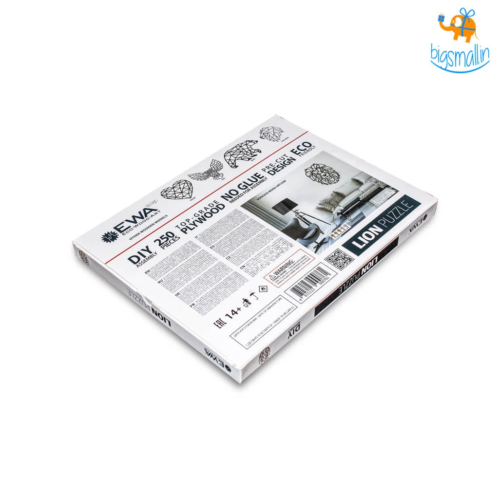 SA Enterprises All Of It DIY Wooden Art Puzzle - Lion