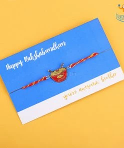 Bigsmall_piu Maggi Partner Rakhi All Of It