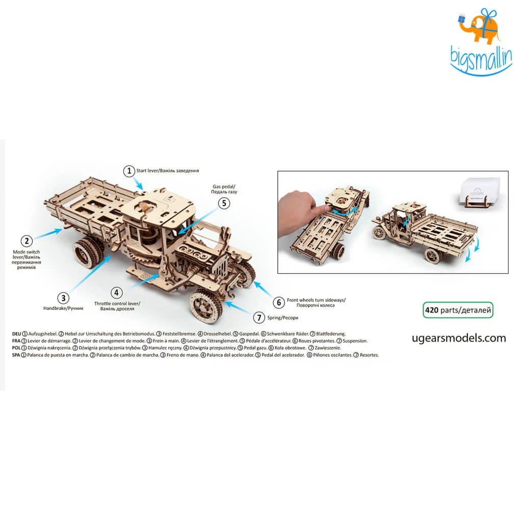 Ugears Truck UGM-11 Mechanical Model