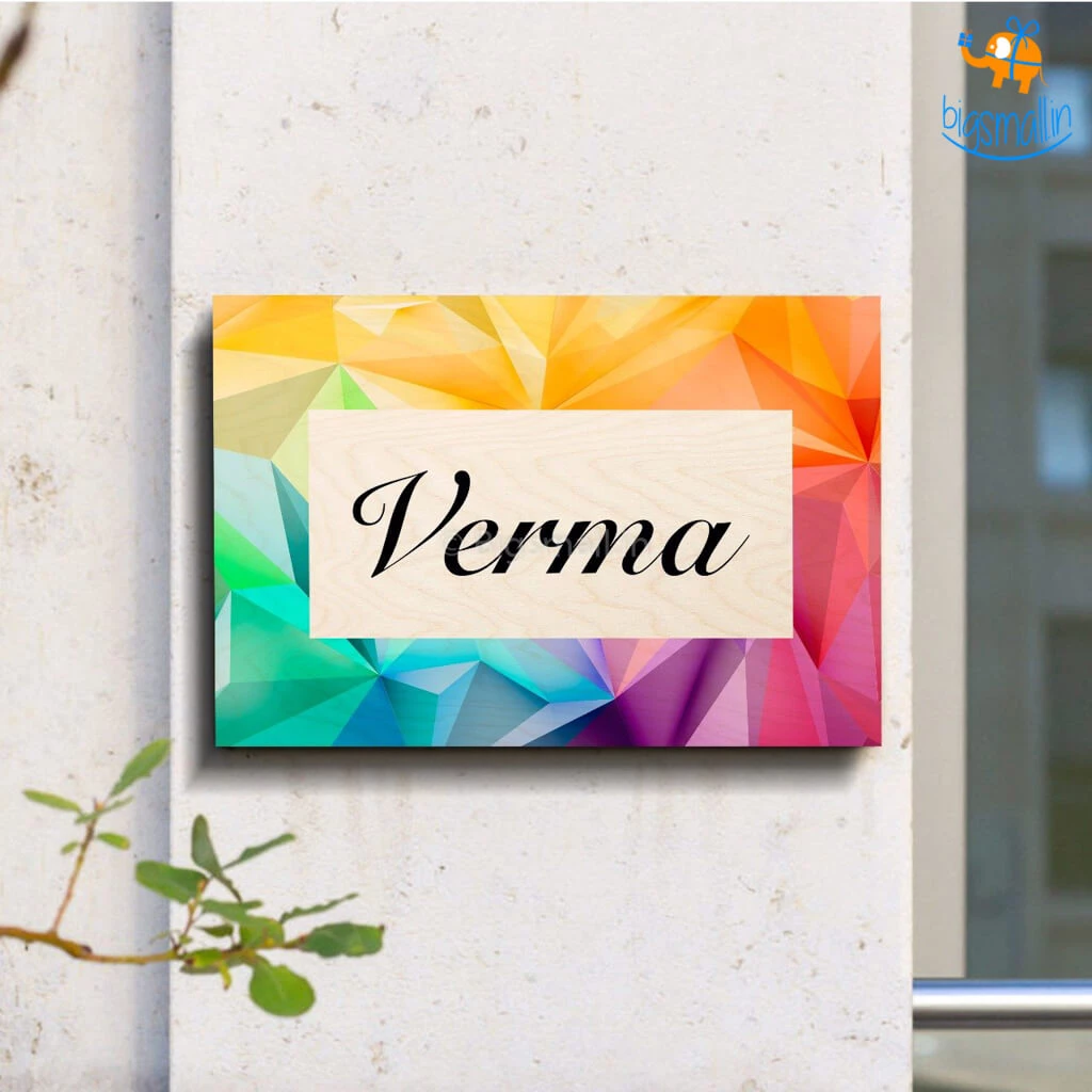 Chitra Chaya Personalized Modern Name Plate | COD Not Available