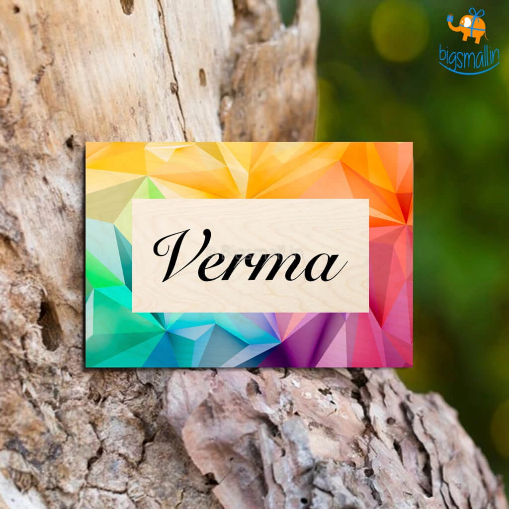 Chitra Chaya Personalized Modern Name Plate | COD Not Available