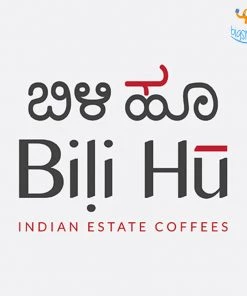 Bili Hu Coffees Mysore Nugget Extra Bold Coffee Pack