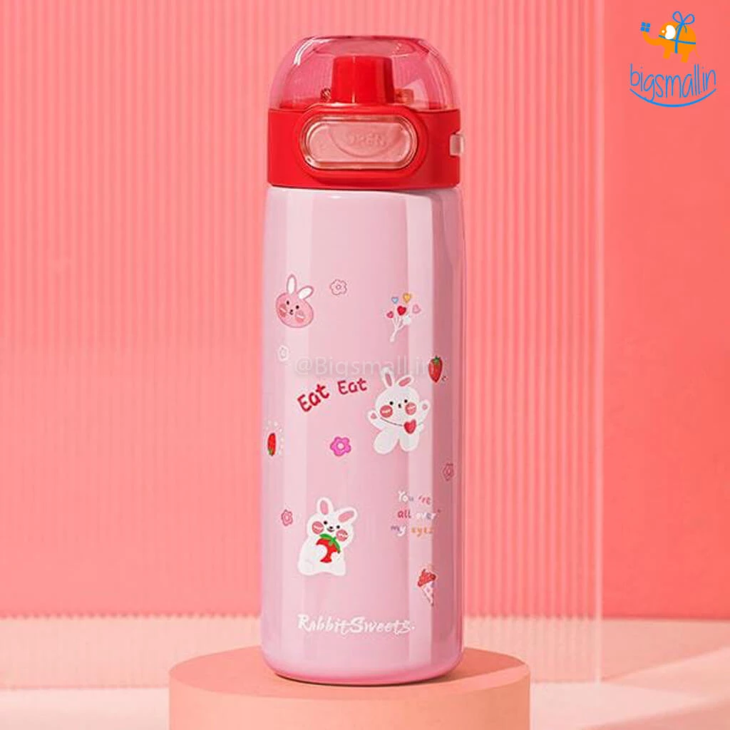Big Daddy Pastel Animals Hot & Cold Water Bottle
