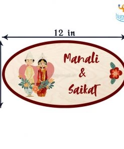 Chitra Chaya Personalized Bengali Couple Name Plate | COD Not Available