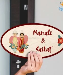 Chitra Chaya Personalized Bengali Couple Name Plate | COD Not Available