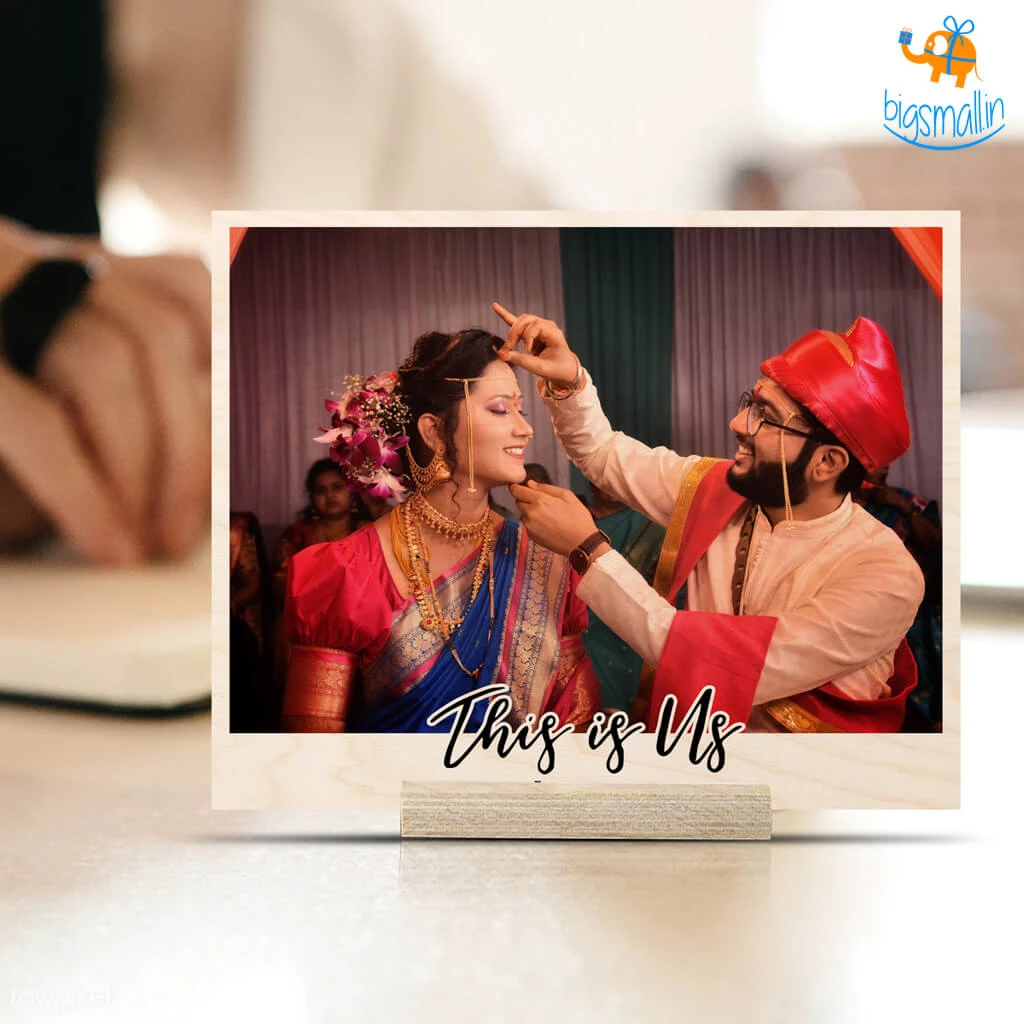 Chitra Chaya Father's Day Personalized This Is Us Frame | COD Not Available