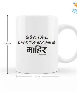 Bigsmall_piu Social Distancing Coffee Mug Corporate