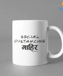 Bigsmall_piu Social Distancing Coffee Mug Corporate