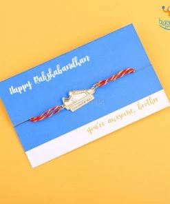 Bigsmall_piu Sneaker Bro Rakhi