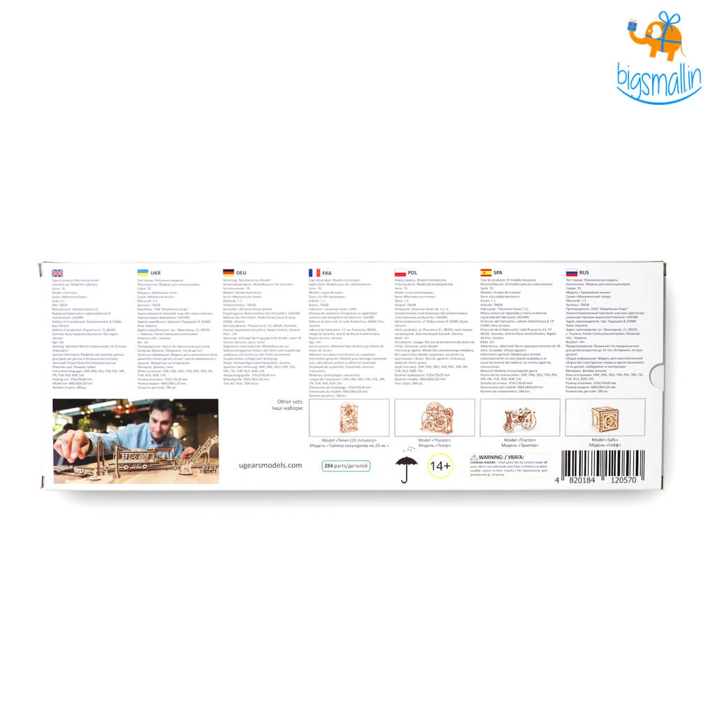 Ugears Tram Line Mechanical Model All Of It