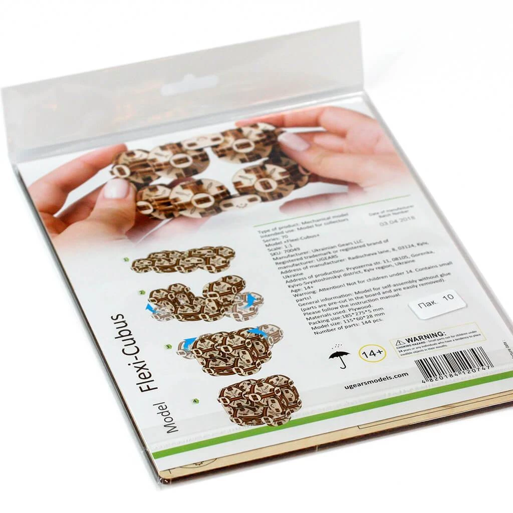 Ugears Flexi-Cubus Puzzle