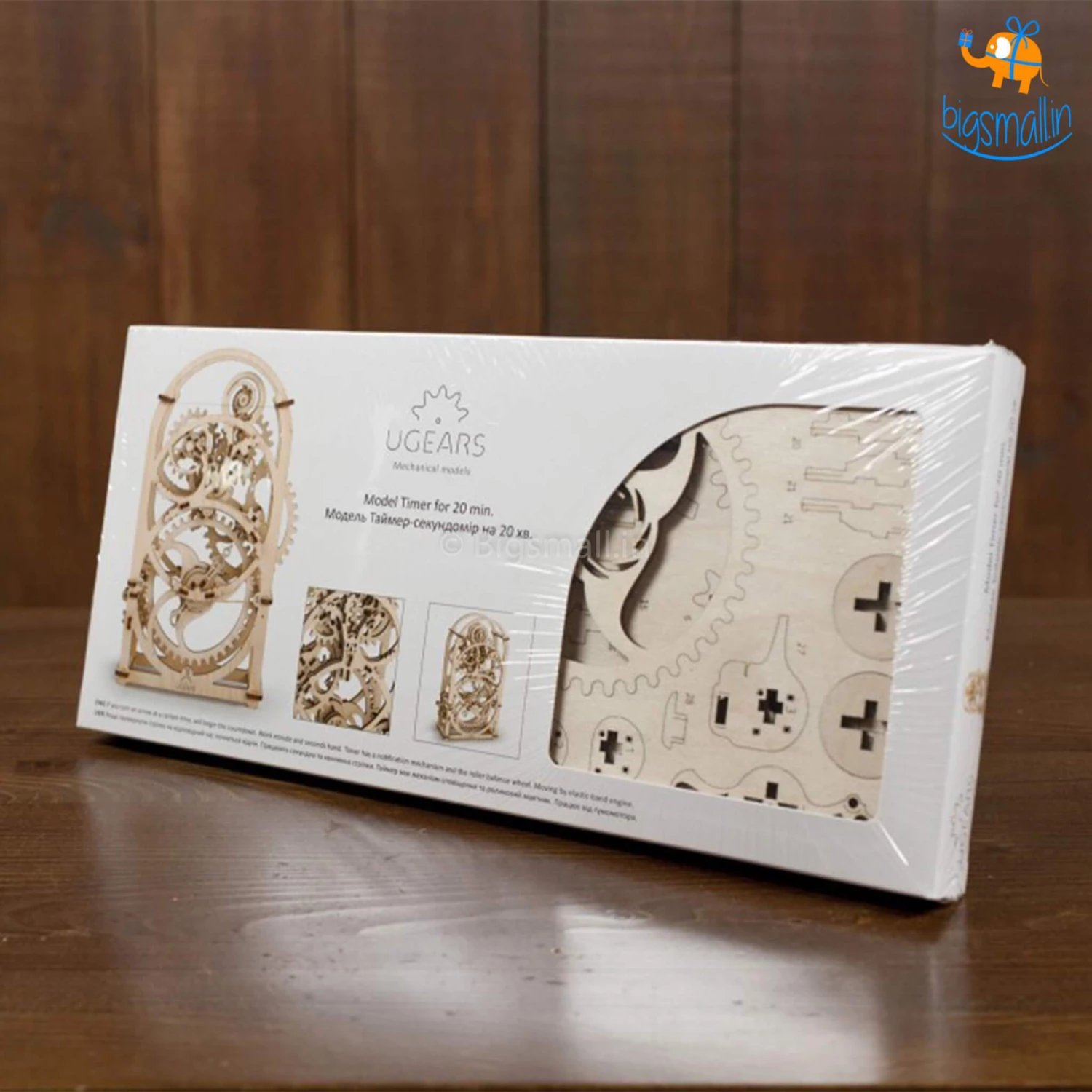 Ugears Timer Mechanical Model