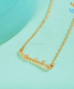 AmyLi Wanderlust Necklace