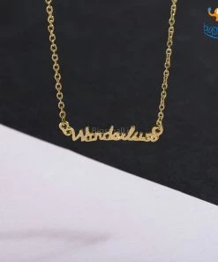 AmyLi Wanderlust Necklace