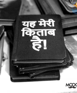 Mooch Design Studio Yeh Meri Kitab Hai A6 Notebook With Elastic